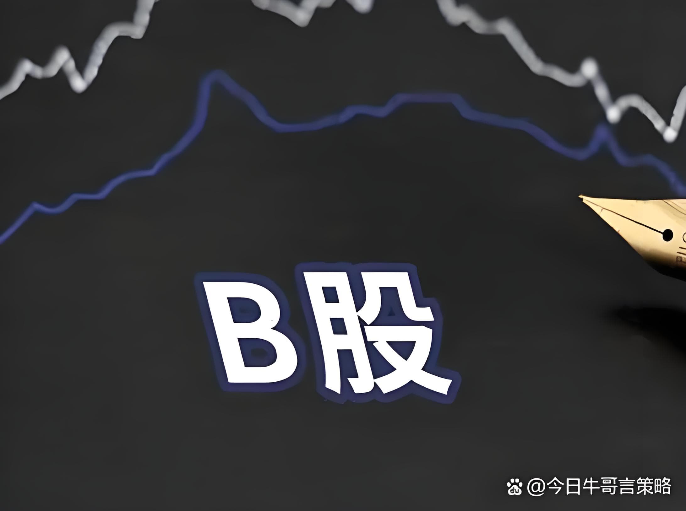 金牛配资:配资专业网上配资-上海迪士尼票价结构10月中旬将调整 增加更多中间票价等级